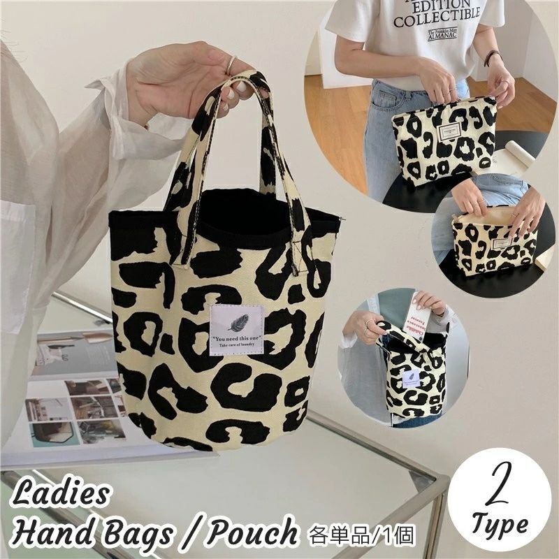 送料無料 ハンドバッグ バケットバ