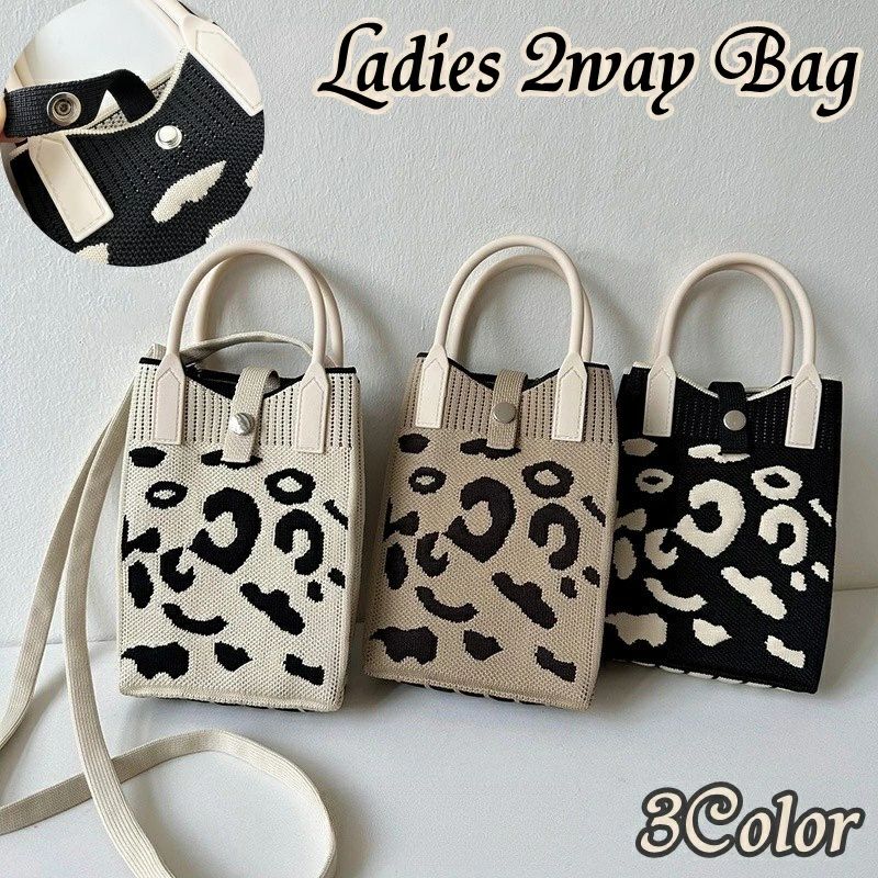 送料無料 2wayバッグ ショルダーバッ