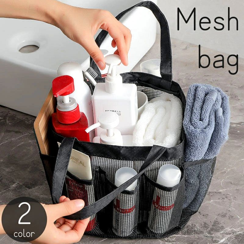 送料無料 メッシュバッグ ハンドバ