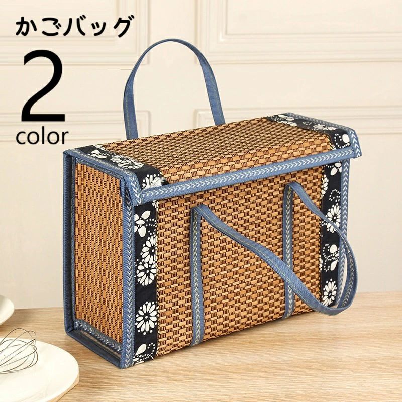 送料無料 かごバッグ カゴバッグ レ