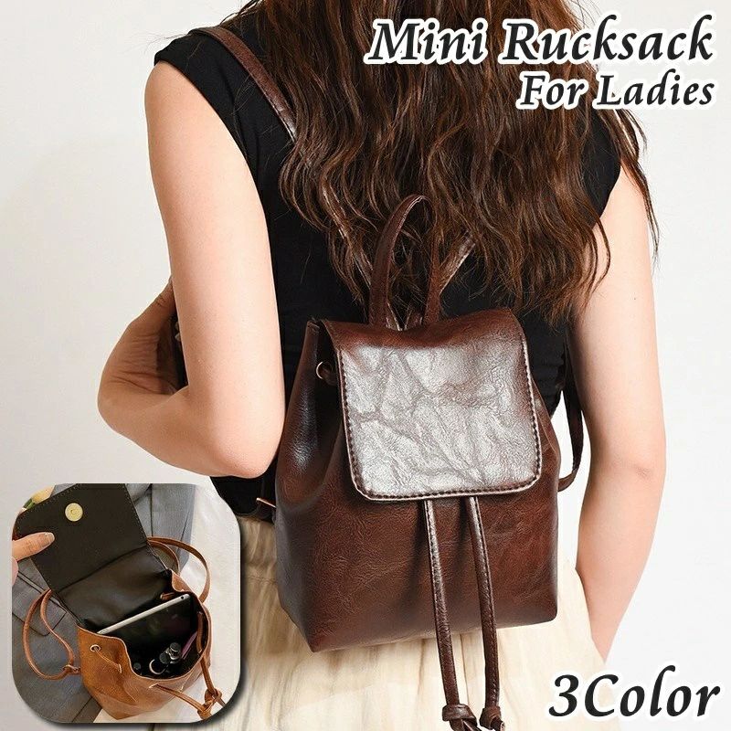 送料無料 リュックサック ミニリュ