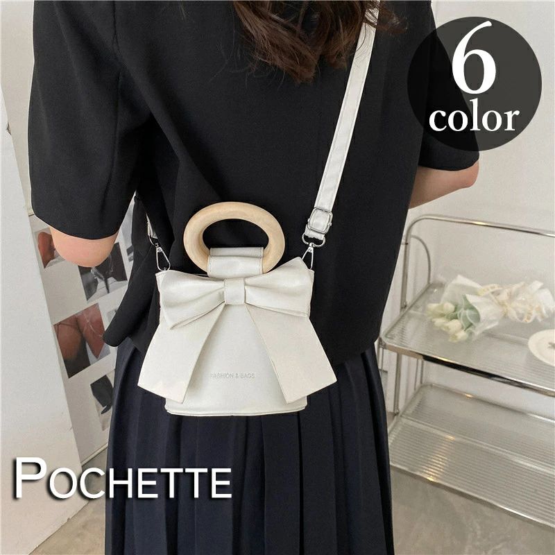 送料無料 ポシェット ショルダーバ