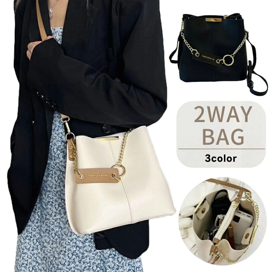 送料無料 2wayバッグ ショルダーバッ