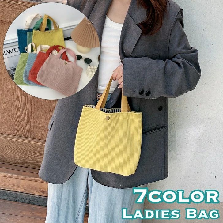 送料無料 ハンドバッグ トートバッ