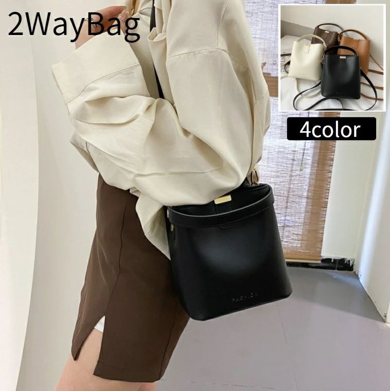 送料無料 2wayバッグ ショルダーバッ