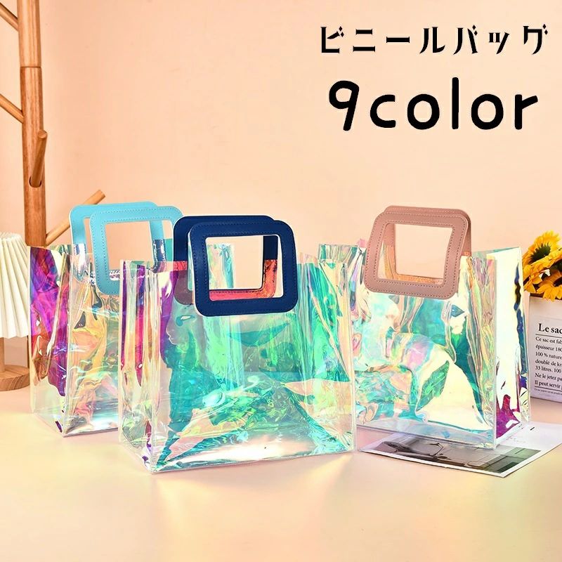送料無料 ビニールバッグ ハンドバ