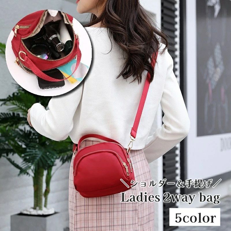 送料無料 2way ショルダーバッグ ハ
