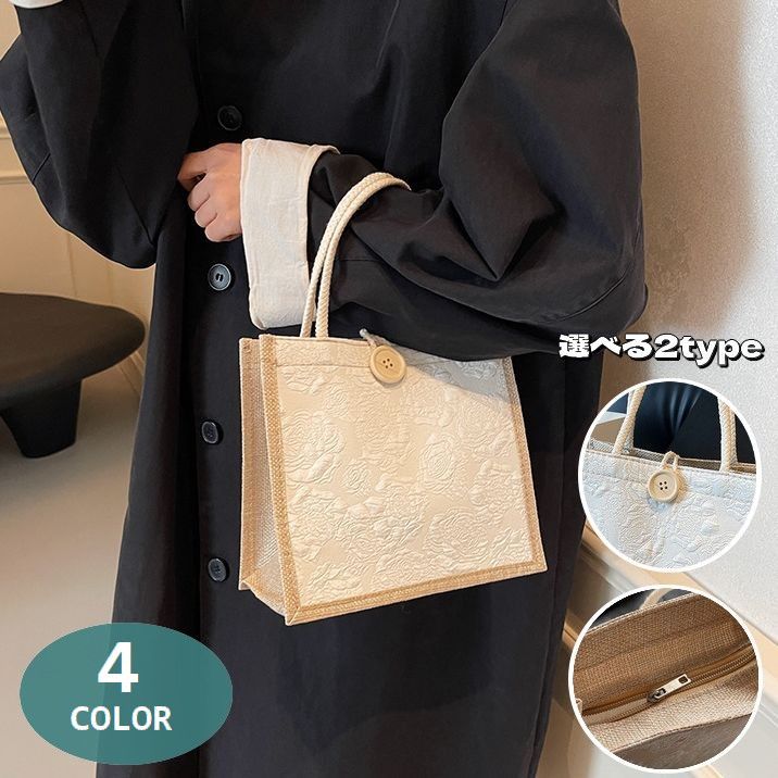 送料無料 ミニトートバッグ ハンドバッグ 鞄 レディース 女性用 カバン 手提げ ボタン ファスナー ジッパー 四角形 スクエア型 花柄 可愛い おしゃれ カジュアル お出掛け 婦人用(4)