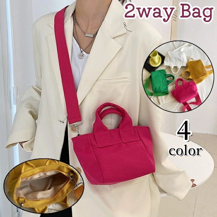 送料無料 2wayバッグ ショルダーバッ