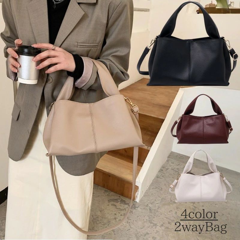 送料無料 2wayバッグ ハンドバッグ 