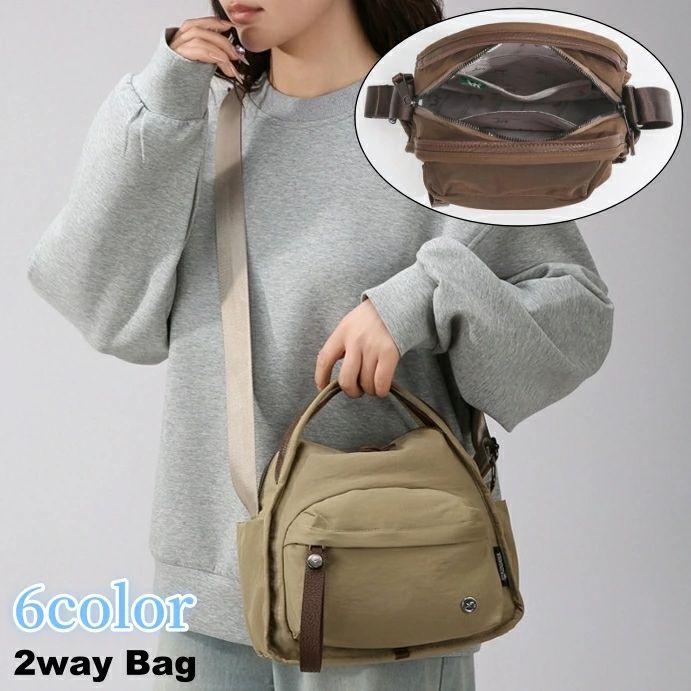 送料無料 2wayバッグ ショルダーバッ