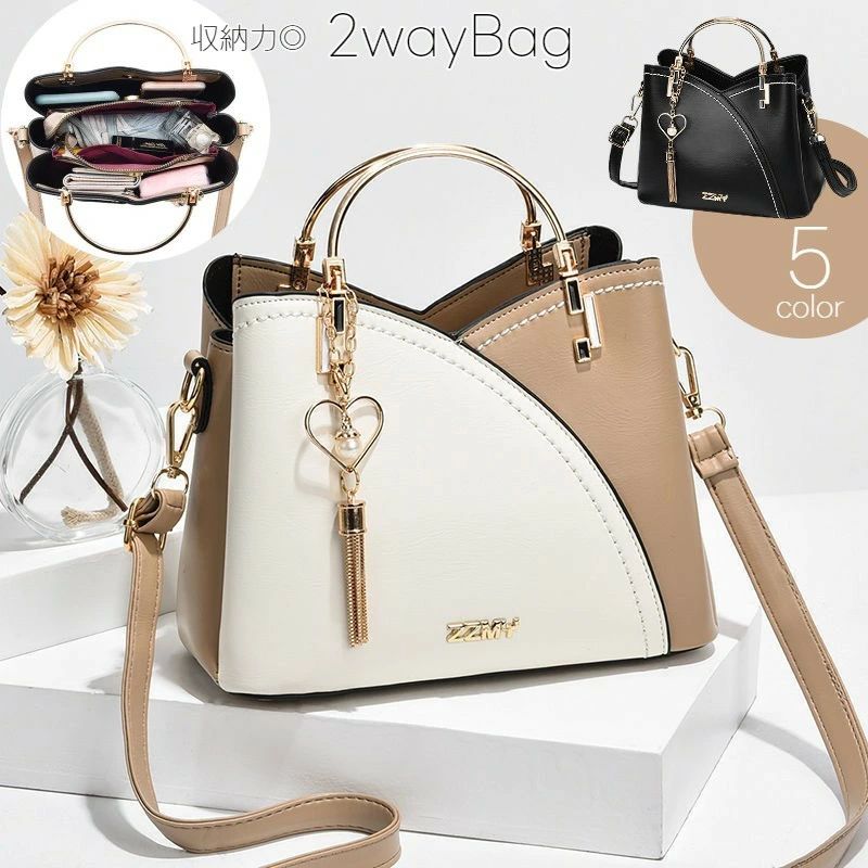 送料無料 2wayバッグ ショルダーバッ