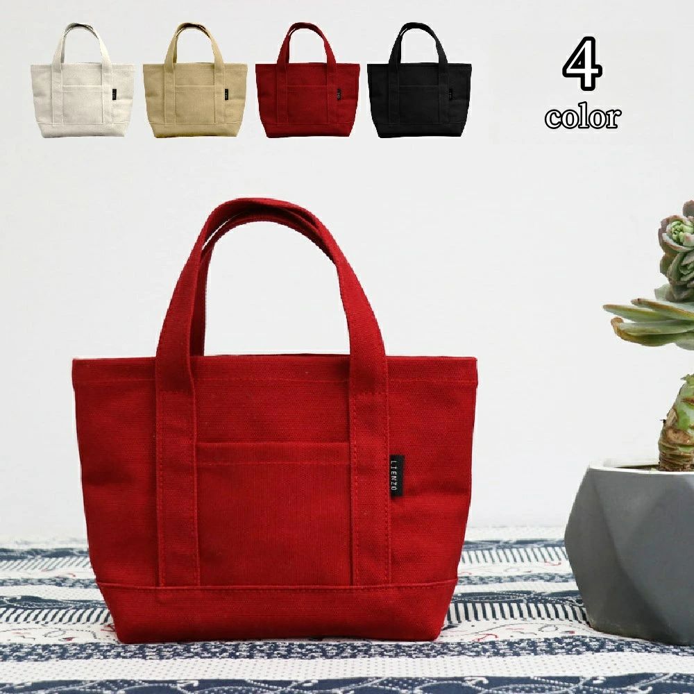 送料無料 ミニトートバッグ ハンド