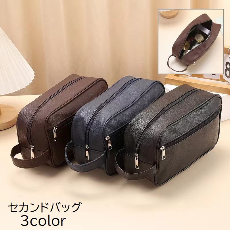 送料無料 セカンドバッグ メンズ レ