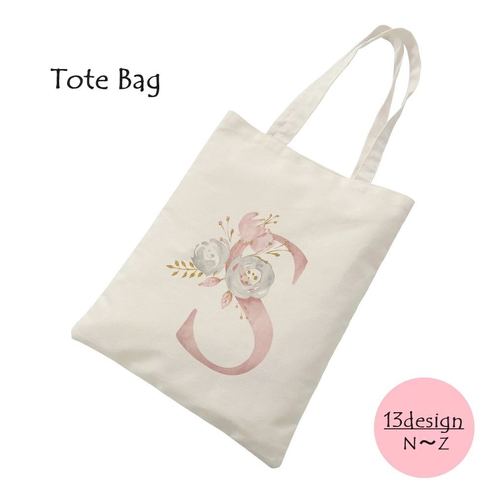 送料無料 トートバッグ 手提げバッ