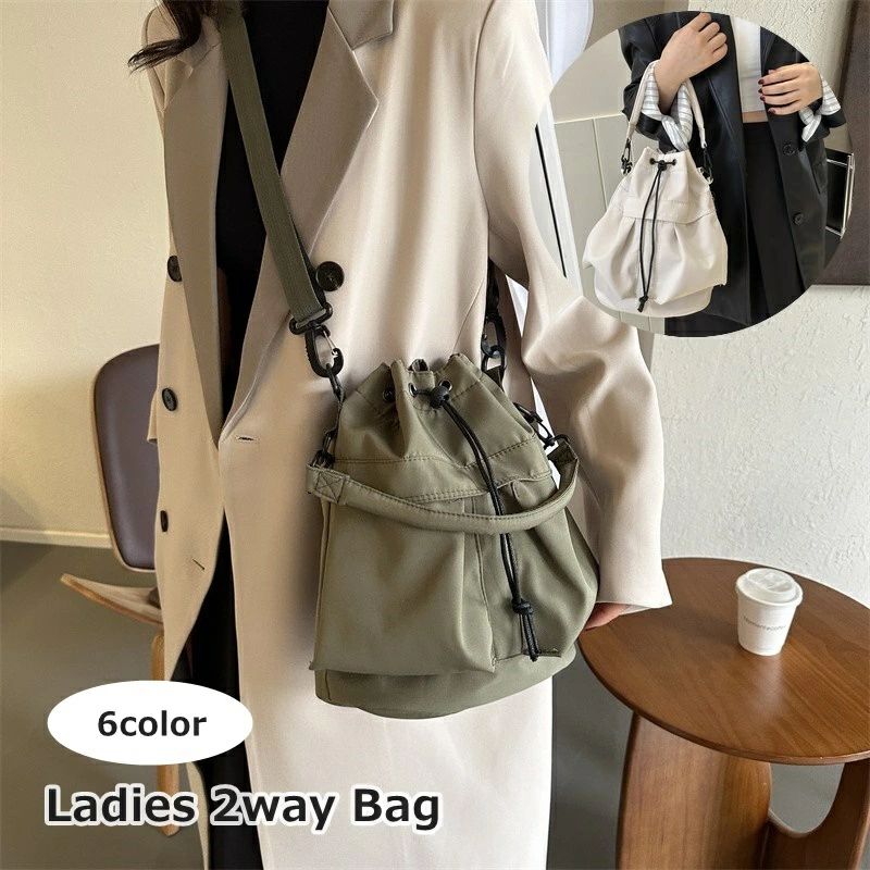 送料無料 2wayバッグ ショルダーバッ