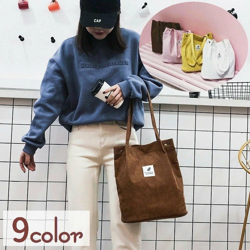 送料無料 トートバッグ ショルダー