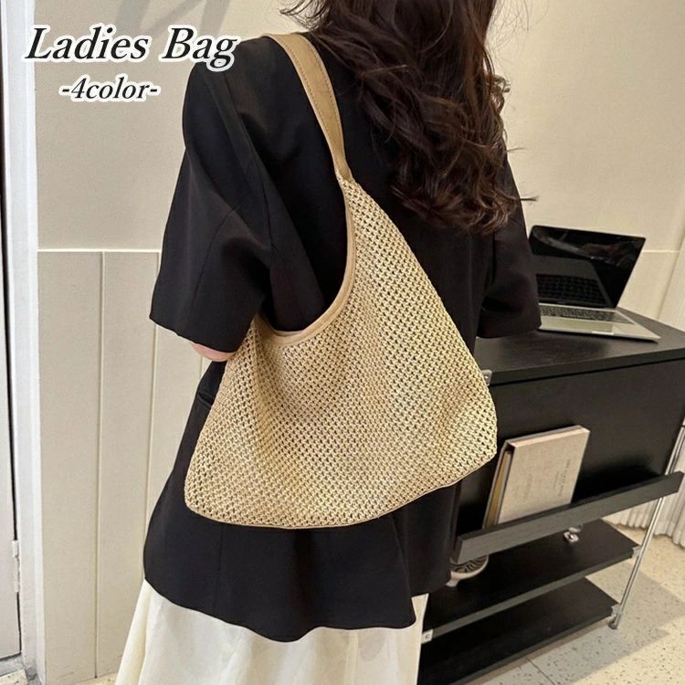 送料無料 ショルダーバッグ かごバ