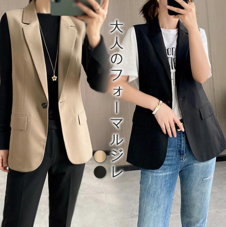 ジレ レディース フォーマル ベスト テーラードベスト 秋 冬 トップス スーツ テーラード 前開き オールシーズン春 夏ミドル丈 サマージャケットノースリーブ 羽織りトレンド オフィス 重ね着 体型カバー シンプル 通勤 OL