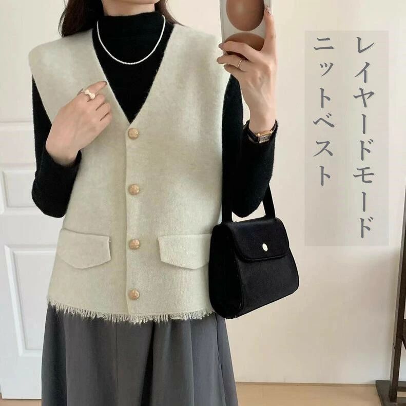 ニットベスト レディース ジレ ジレベスト ニット ベスト Vネック チョッキ ゆったり ニットセーター ノースリーブ ボタン付き カジュアル ラフ ショート丈 シンプル ニットカーディガン きれいめ アイボリー キャメル グレー ピンク カラメル ブラック