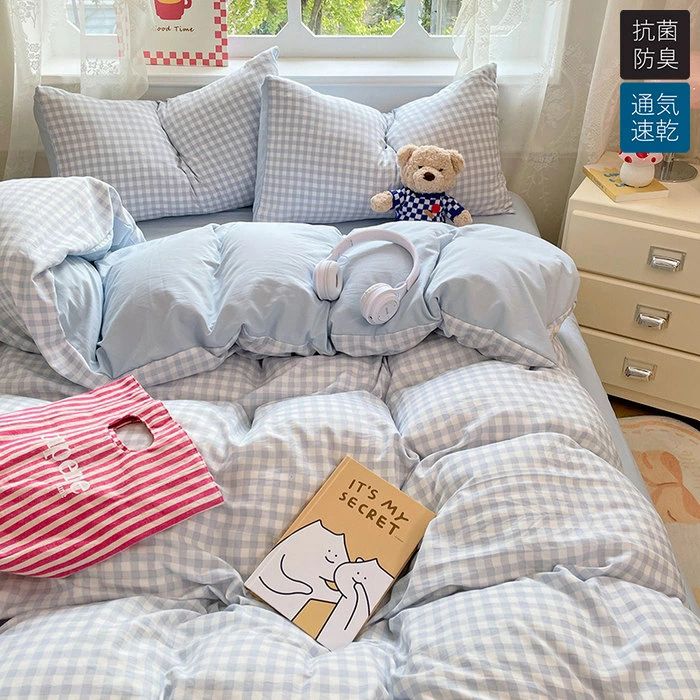 布団カバー 3点セット チェック柄 4点セット 掛け布団カバー シングル おしゃれ 羽毛布団カバー セミダ..