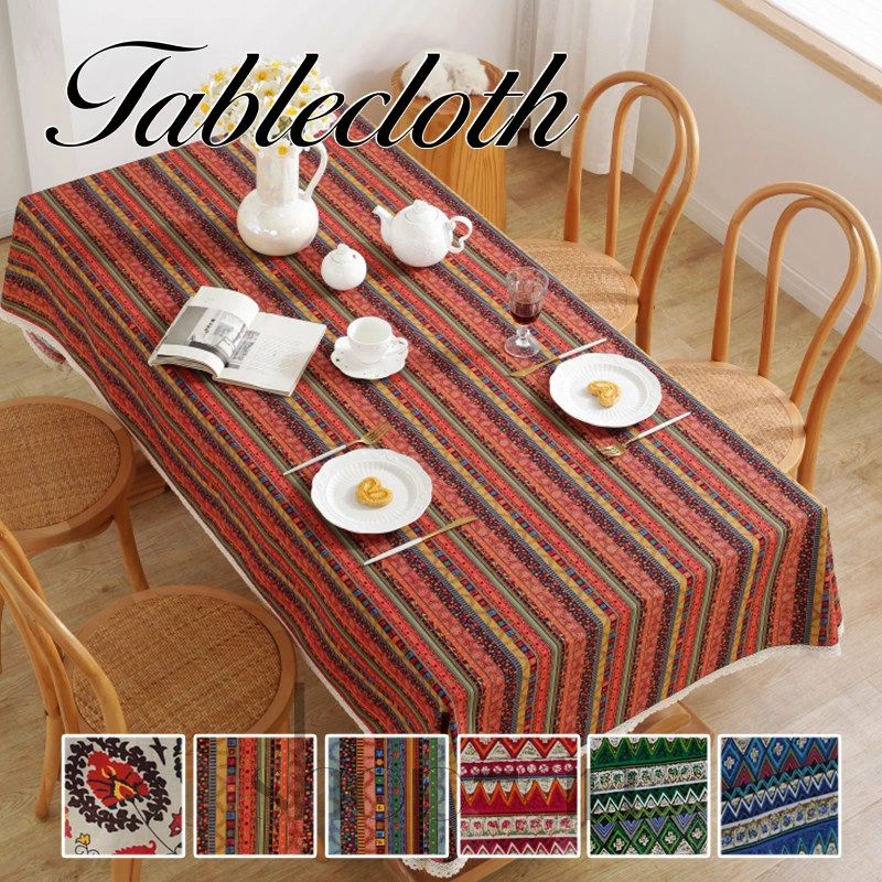送料無料 テーブルクロス レース付き 民族調 縁取り レトロ テーブルカバー 食卓カバー 四角形 正方形 長方形 綿麻 汚れ防止 家庭用 業務用 洗える ナチュラル お手入れ簡単 テーブルマット ストライプ柄 サイズ別 耐久性 防塵カバー 多用途 贈り物 レストラン 新生活