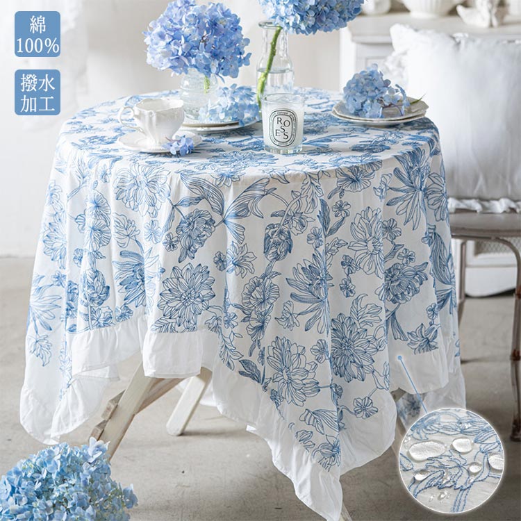 テーブルクロス 撥水 コットン100％ 綿 おしゃれ フリル付き 北欧風 丸テーブル 円形 刺・ クロス 布 テーブルマット 食卓カバー ダイニングテーブル テーブル 長卓 長方形 正方形 ダイニング シンプル カバー 綿 高級 家庭用 業務用 洗える 新生活