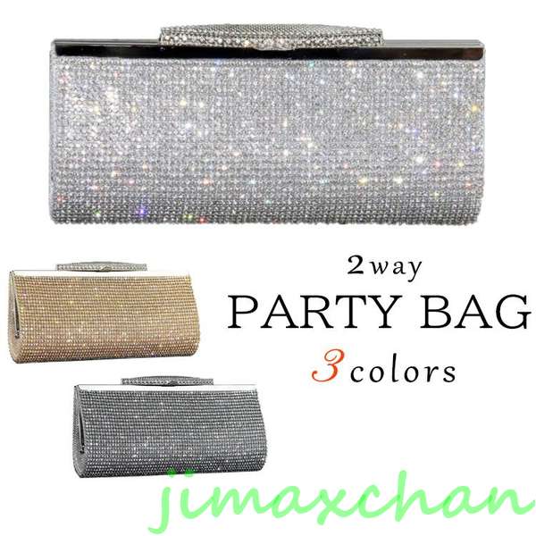 新生活 結婚式バッグ パーティーバッグ 3way クラッチバッグ スマホショルダー バッグ 横型 party bag パーティー ショルダーバッグ 肩掛け クラッチバッグ