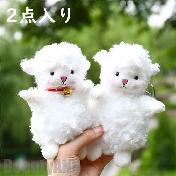 新生活 2点入り キーホルダー チャーム ペアキーホルダー 韓国 可愛い ぬいぐるみ キーホルダー かわい..