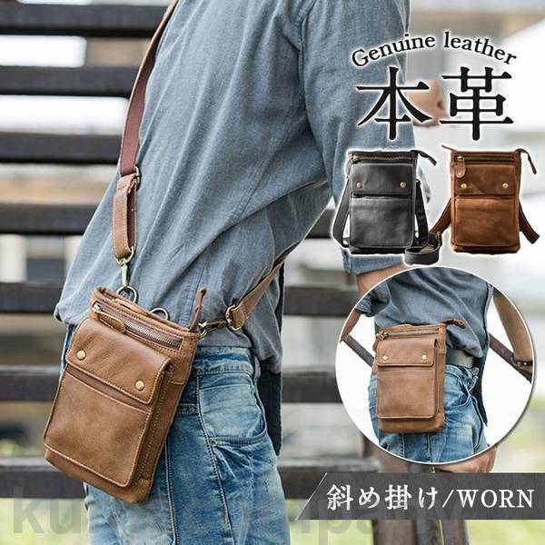 ショルダーバッグ メンズ 本革 小型 斜め掛け 牛革 ミニバッグ 厚手 レザーバッグ 鞄 カバン 紳士用 自転車 大容量 アウトドア ギフト 敬老の日