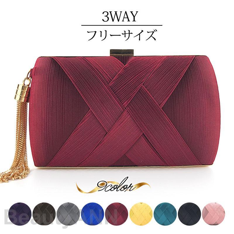 パーティーバッグ レディース チェーン 3WAY ショルダー クラッチ ハンドバッグ 結婚式 お呼ばれ 披露宴 二次会 入学式 卒業式 謝恩会 母の日 プレゼント ギフト