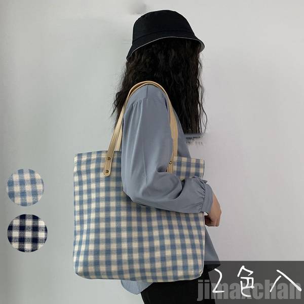 新生活 トートバッグ レディース 格子柄 韓国 トートバッグ キャンバス a4も楽々収納 トートバッグ ワンショルダー 保育園 通勤 通学 軽い 縦型 おしゃれ マザーズ