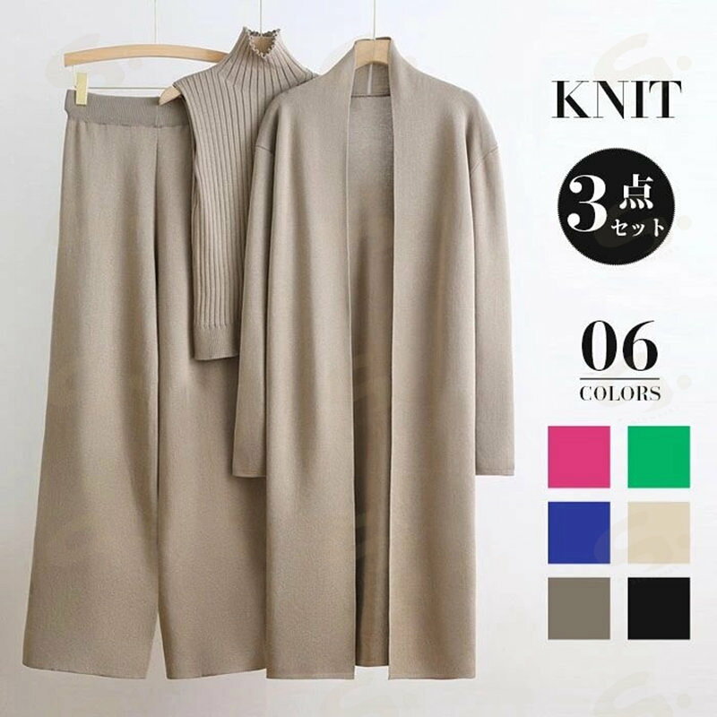メーカー希望小売価格はメーカーカタログに基づいて掲載しています