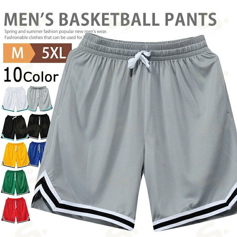 サイズ M L XL 2XL 3XL 4XL 5XL ※サイズは平置きで測っておりますが、多少誤差が生じる場合がございます。 カラー 白 白+グリーン グレー グレー+グリーン 黒 黒+グリーン ブルー グリーン レッド イエロー スカイブルー ※サイトに掲載されている商品は、モニター環境により実際のものと素材感、色が若干異なって見える場合がございます。 素材と生産国 中国製 ポリエステル98％、ポリウレタン2％ 在庫について ※当社では複数店舗を運営し他店舗でも販売しております為、万一、商品の品切れ等によりお届けできない場合、またお届けが遅れる場合がございます。 その際には当方よりメールにてご連絡を差し上げます。ご迷惑をお掛けする場合がございますが、ご了承くださいますようお願い致します。
