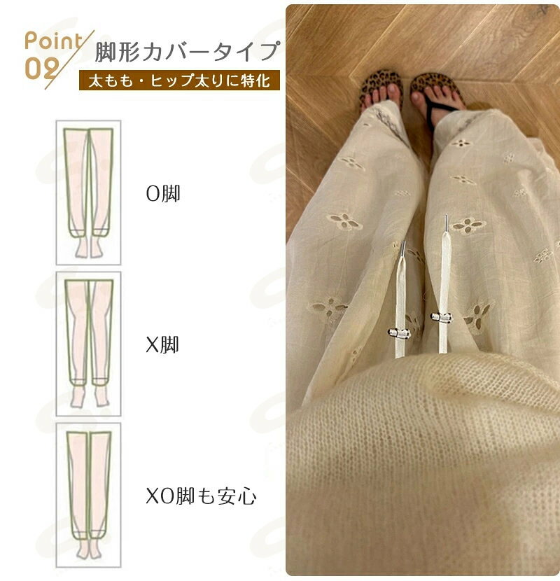 産前産後 アジャスターウエストレギュレーション ウエストゴムボトムス イージーゆったりらくちんマタニティ マタニティ服 マタニティ服 マタニティ服 マタニティ服 秋冬 春夏マタニティ服 マタニティ服 パール - 3