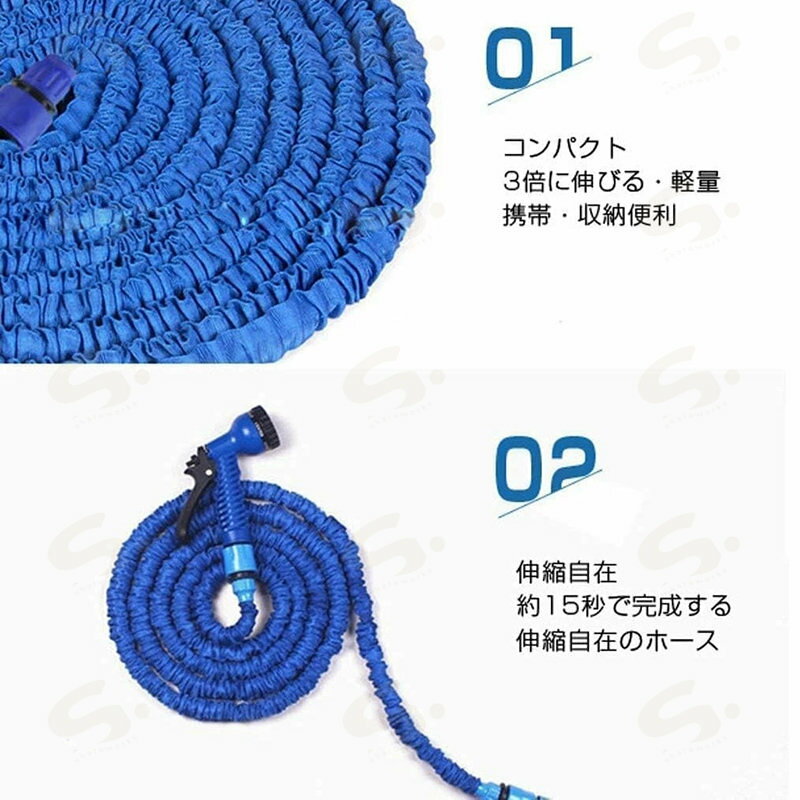 伸びるホース 伸縮水管マジック水管散水ホース 15M 22.5M 30M 超軽量 持ち運びやす...