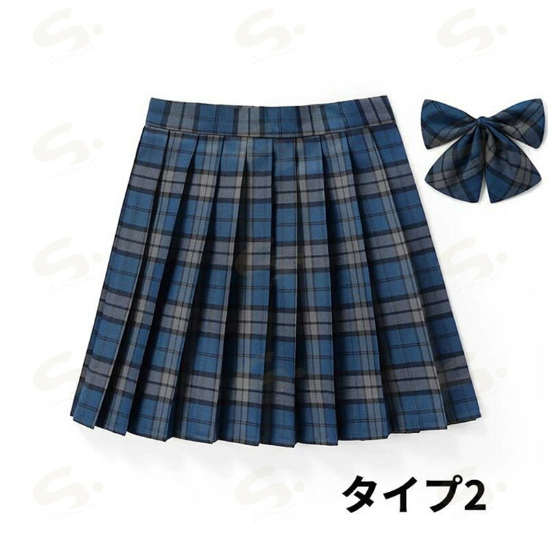 制服 スカート チェック柄 スクール レディース 高校生 中学生 通学 女子高生 制服...