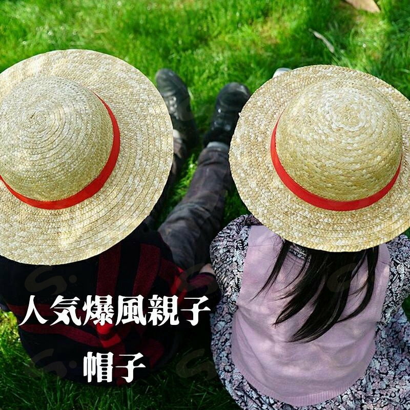 人気爆風親子 帽子 子供 黄色 麦わら 麦わら麦わら旅行写真 帽子 屋外日よけ日焼け...