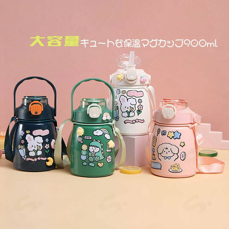 商品画像1