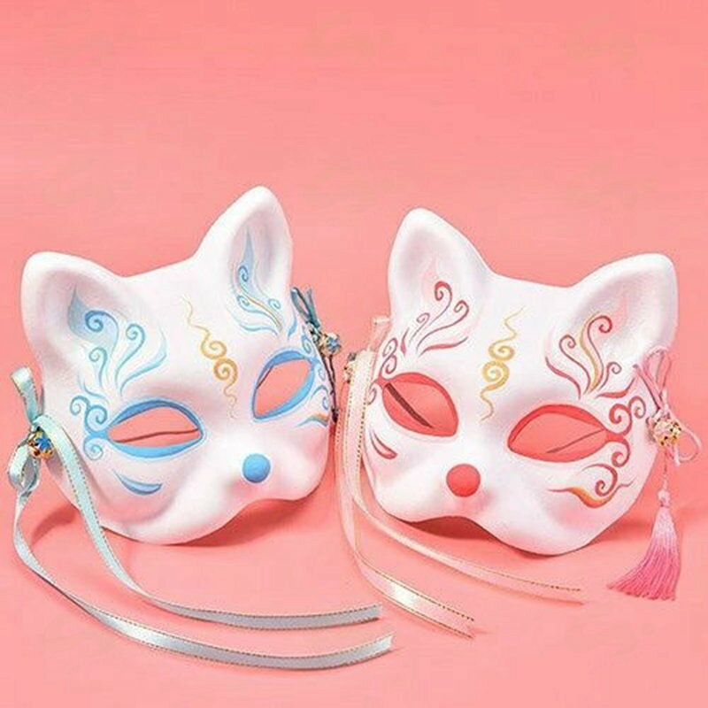 マスク 仮面 お面 子供 キッズ 手作り コスプレ ハロウィン 猫 狐 コスチューム レディース ハロウィーン halloween マスカレード 復活祭 パーティー イベント 忘年会 クリスマス 仮装 個性 舞台 可愛い