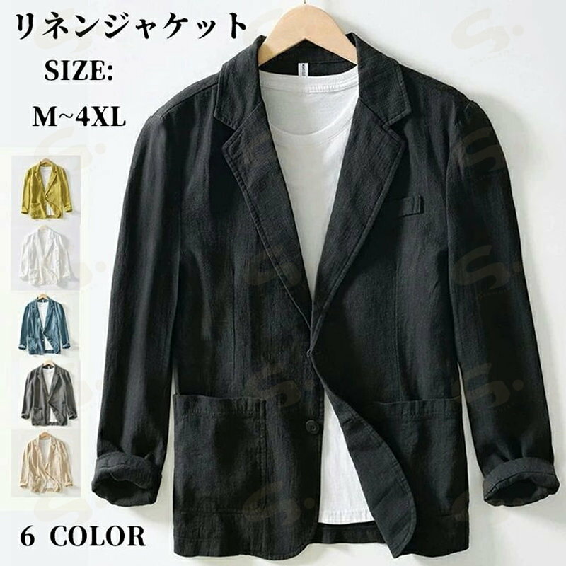 リネンジャケット メンズ 綿麻 麻ジャケット サマージャケット テーラードジャケット ゴルフジャケット 長袖 裏無し 軽い 薄い 涼しい 父の日 大きいサイズ 夏ジャケット 2ツボタン クールビズ カジュアル ビジネス アウター 薄軽 冷房対策 春夏秋