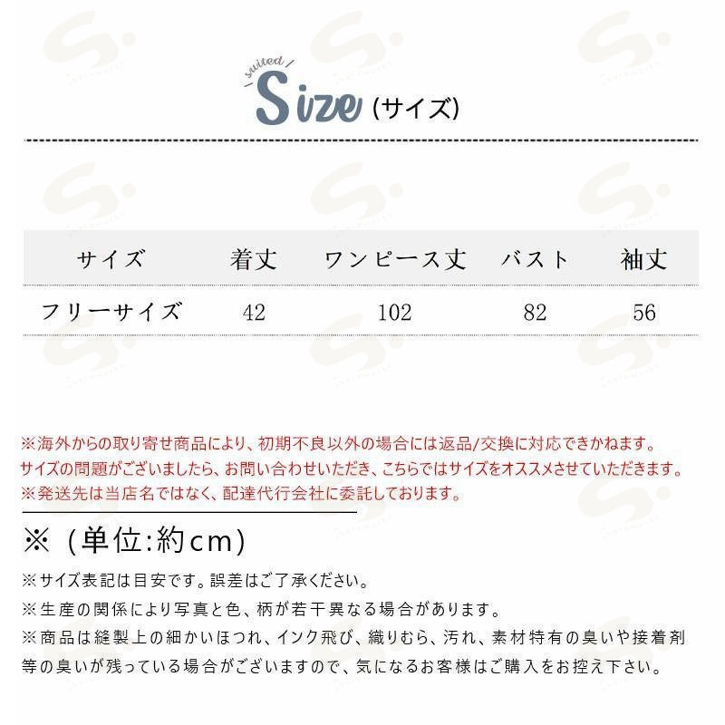 卒業式 服 母 服装 セットアップ レディース ニットワンピース 上下セット ハイネック ニットベスト セーター ロング丈 春 秋 冬 カジュアル 七五三 ママ 通勤 秋服 大人
