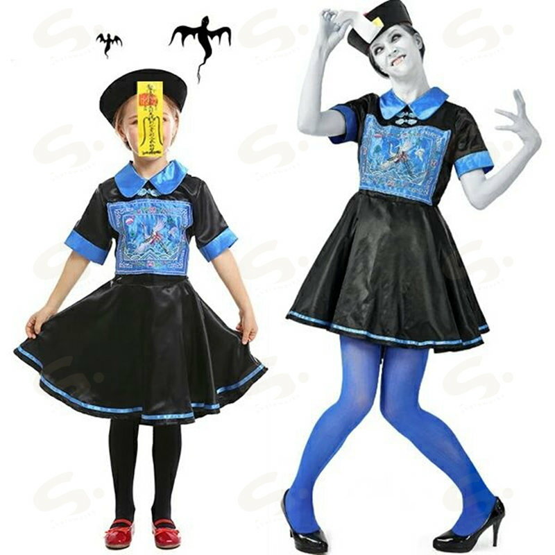 キョンシー コスプレ ハロウィン 仮装 衣装 レディース 子供 ゾンビ キョンシーガールズ 中国の妖怪 コスプレ衣装 演出服 仮装 ハロウィン衣装 親子 ホラー コスチューム 大人 キッズ キョンシー 衣装 親子ペア可 霊幻道士 幽幻道士 Hallowe