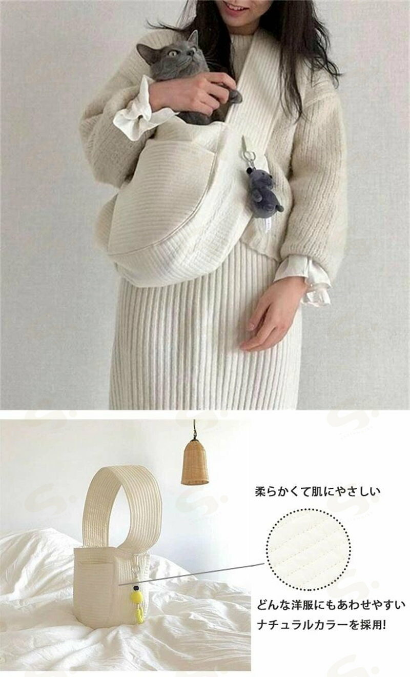 ペットグッズ 猫 犬 スリング ペットスリング S M L キャリーバッグ カートスリン ...