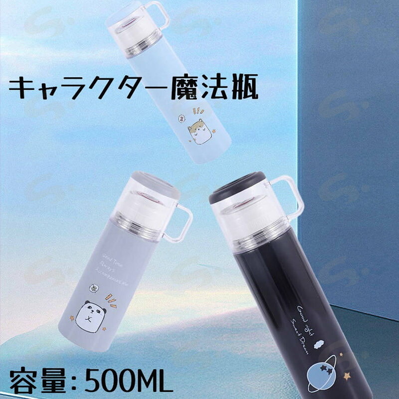 商品画像2