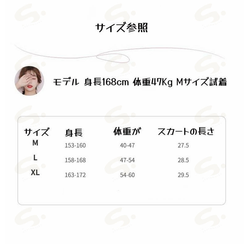 可愛い 水着 レディース 体型カバー水着 フィットネス水着 セパレート かわいい 長袖ラッシュガード ママ水着 大きいサイズ ラッシュパーカー ラッシュレギンス ミセス 水着 女の子レディース フィットネス女性 dream-l2025-10060458 Dream-L楽天市場店 サンプル画像2