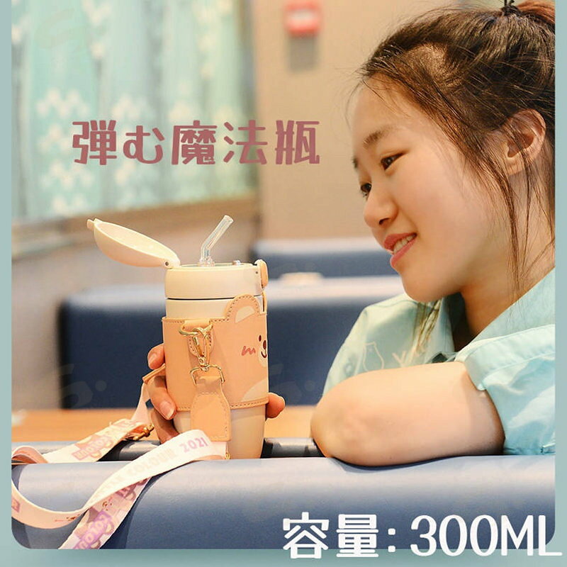 商品画像3