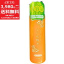 VC 化粧水 500ml 【定価3,300円】 ビタミン C ローション 保湿 ヒアルロン酸 コラーゲン プラセンタ フラーレン 大容量 日本製