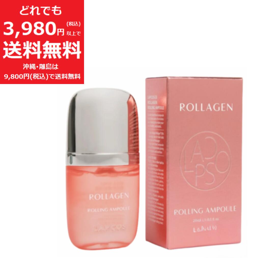 LAPCOS ץ 顼 ץ (ԥ󥯥) Ѵ 2026.03.29