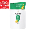 パンテーン エアリーふんわりケア シャンプーつめかえ 300mL 【参考価格 437円】ノンシリコンシャンプー ゆるふわ髪へ 細い・ぺたんこ髪に